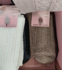 CALZINI DONNA CORTO MT304 Tellini S.r.l. Ingrosso Abbigliamento